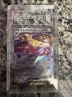 Aegislash ex