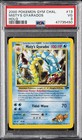 Misty's Gyarados