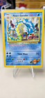 Misty's Gyarados