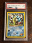 Misty's Gyarados
