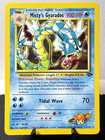 Misty's Gyarados