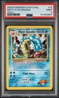 Misty's Gyarados