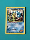Misty's Gyarados