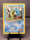Misty's Gyarados