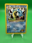 Misty's Gyarados