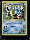 Misty's Gyarados