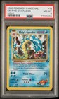 Misty's Gyarados