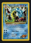 Misty's Gyarados