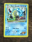 Misty's Gyarados