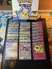 Exeggcute