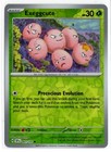 Exeggcute