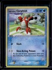 Corphish