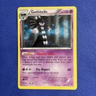 Gothitelle