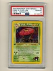 Erika's Vileplume