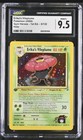 Erika's Vileplume