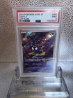 Gastly
