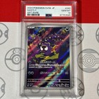 Gastly