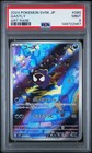 Gastly