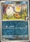 Marnie's Scraggy