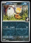 Marnie's Scraggy