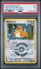Farfetch'd