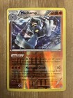 Machamp