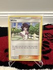Wicke