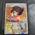 Wicke