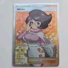 Wicke