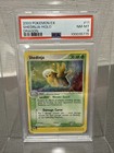 Shedinja
