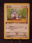 Dratini