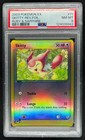 Skitty