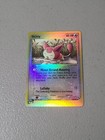 Skitty