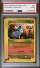Nidoran