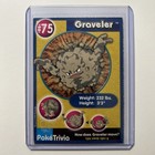 Graveler