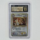 Lt. Surge's Raticate
