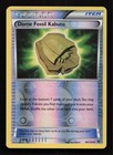 Dome Fossil Kabuto