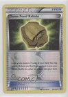 Dome Fossil Kabuto