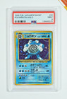 Poliwrath