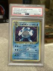 Poliwrath