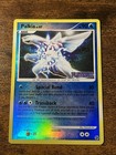 Palkia