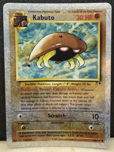 Kabuto