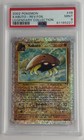 Kabuto