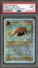 Kabuto
