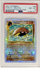 Kabuto