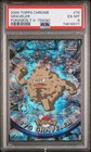 Graveler