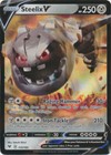 Steelix V
