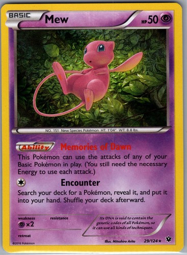 Mew