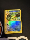 Politoed