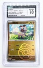 Rockruff